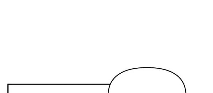 Đừng Ngây Thơ Nữa, Hãy Phục Tùng Chapter 128 - 141