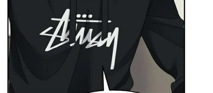 Đừng Ngây Thơ Nữa, Hãy Phục Tùng Chapter 128 - 194