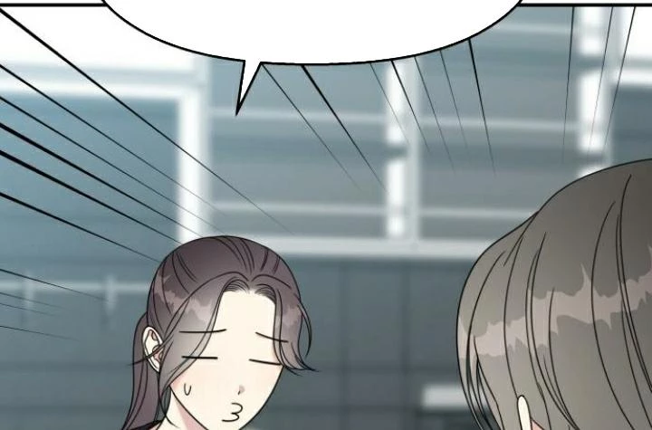 Đừng Ngây Thơ Nữa, Hãy Phục Tùng Chapter 128 - 243