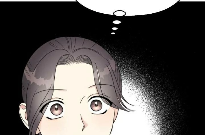 Đừng Ngây Thơ Nữa, Hãy Phục Tùng Chapter 128 - 259