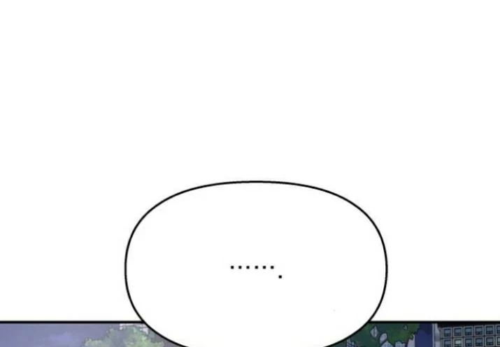 Đừng Ngây Thơ Nữa, Hãy Phục Tùng Chapter 128 - 295