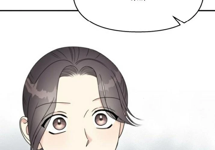 Đừng Ngây Thơ Nữa, Hãy Phục Tùng Chapter 128 - 315