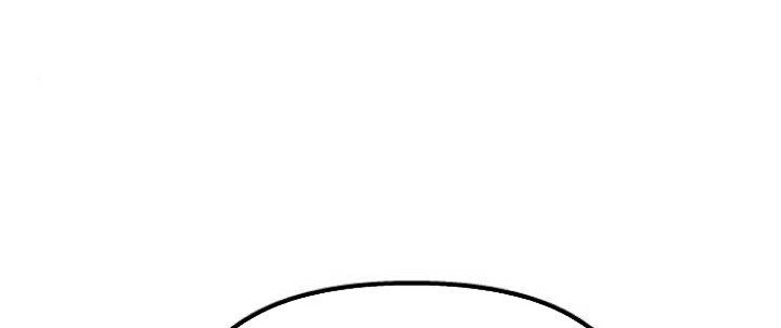 Đừng Ngây Thơ Nữa, Hãy Phục Tùng Chapter 129 - 8