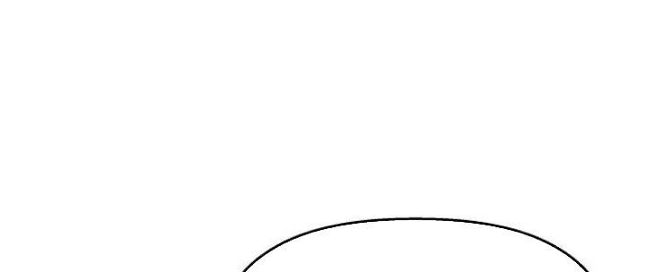 Đừng Ngây Thơ Nữa, Hãy Phục Tùng Chapter 129 - 15