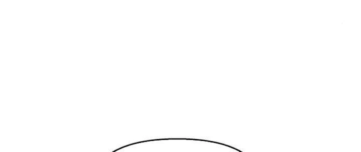 Đừng Ngây Thơ Nữa, Hãy Phục Tùng Chapter 129 - 33