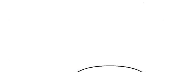 Đừng Ngây Thơ Nữa, Hãy Phục Tùng Chapter 129 - 52