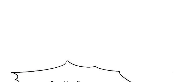 Đừng Ngây Thơ Nữa, Hãy Phục Tùng Chapter 129 - 102