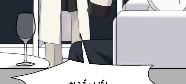 Đừng Ngây Thơ Nữa, Hãy Phục Tùng Chapter 129 - 210