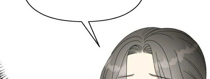 Đừng Ngây Thơ Nữa, Hãy Phục Tùng Chapter 129 - 348