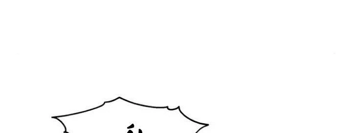 Đừng Ngây Thơ Nữa, Hãy Phục Tùng Chapter 129 - 369