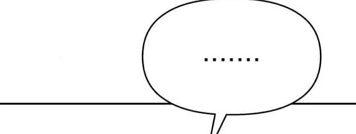 Đừng Ngây Thơ Nữa, Hãy Phục Tùng Chapter 129 - 375