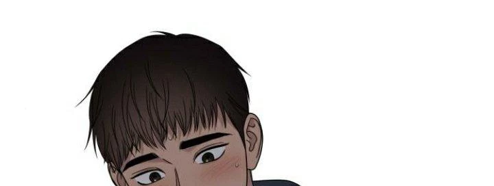 Đừng Ngây Thơ Nữa, Hãy Phục Tùng Chapter 129 - 395