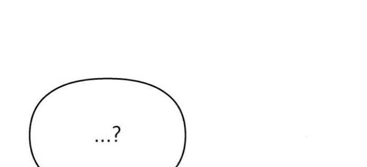 Đừng Ngây Thơ Nữa, Hãy Phục Tùng Chapter 130 - 119