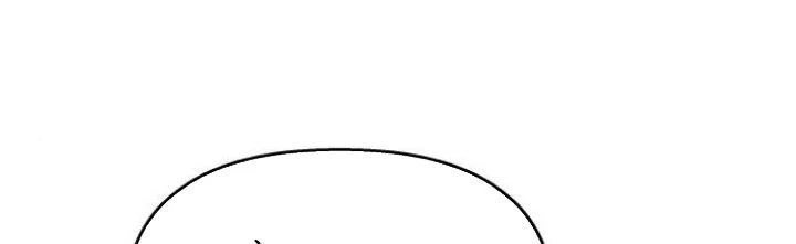 Đừng Ngây Thơ Nữa, Hãy Phục Tùng Chapter 130 - 209