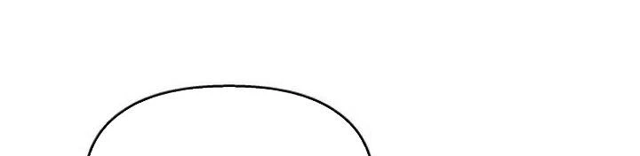 Đừng Ngây Thơ Nữa, Hãy Phục Tùng Chapter 130 - 322