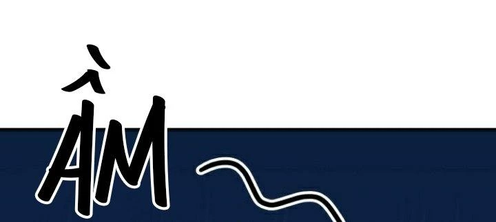 Đừng Ngây Thơ Nữa, Hãy Phục Tùng Chapter 131 - 23