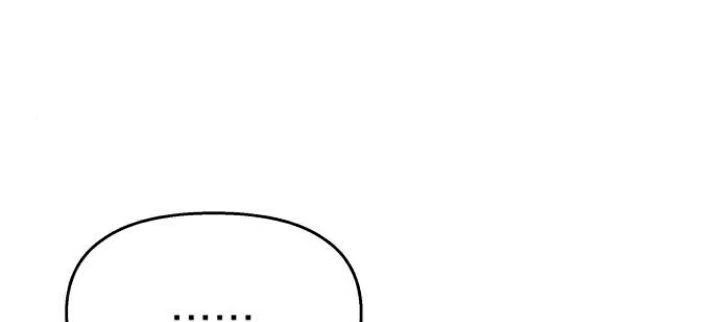 Đừng Ngây Thơ Nữa, Hãy Phục Tùng Chapter 131 - 28