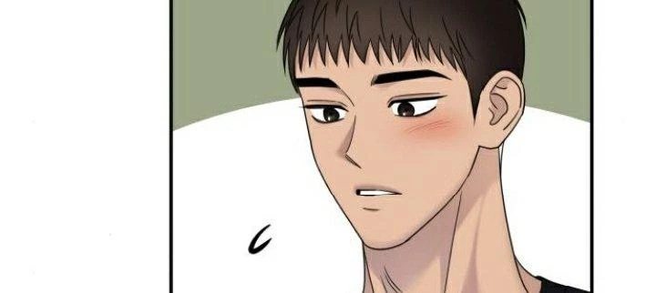 Đừng Ngây Thơ Nữa, Hãy Phục Tùng Chapter 131 - 81