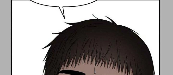 Đừng Ngây Thơ Nữa, Hãy Phục Tùng Chapter 131 - 175