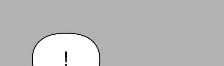 Đừng Ngây Thơ Nữa, Hãy Phục Tùng Chapter 131 - 235