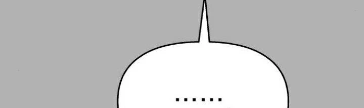 Đừng Ngây Thơ Nữa, Hãy Phục Tùng Chapter 131 - 241