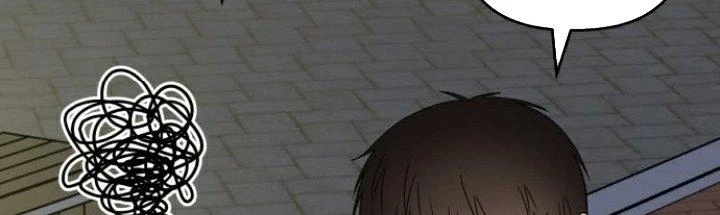 Đừng Ngây Thơ Nữa, Hãy Phục Tùng Chapter 131 - 272