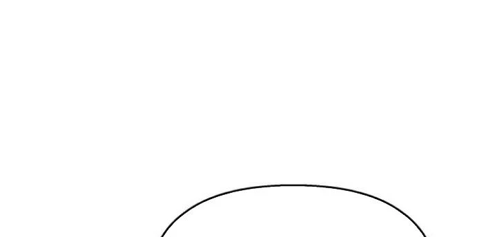 Đừng Ngây Thơ Nữa, Hãy Phục Tùng Chapter 133 - 24