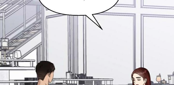 Đừng Ngây Thơ Nữa, Hãy Phục Tùng Chapter 133 - 104