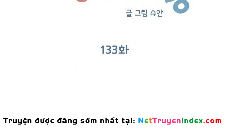 Đừng Ngây Thơ Nữa, Hãy Phục Tùng Chapter 133 - 136