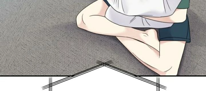 Đừng Ngây Thơ Nữa, Hãy Phục Tùng Chapter 133 - 246