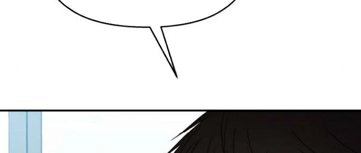 Đừng Ngây Thơ Nữa, Hãy Phục Tùng Chapter 134 - 17