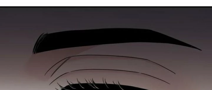 Đừng Ngây Thơ Nữa, Hãy Phục Tùng Chapter 134 - 82