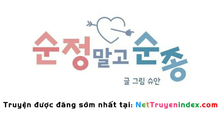 Đừng Ngây Thơ Nữa, Hãy Phục Tùng Chapter 134 - 88