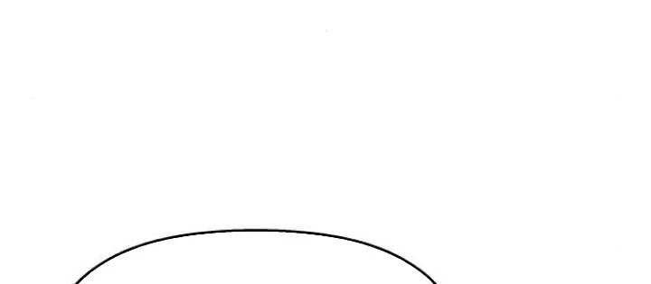 Đừng Ngây Thơ Nữa, Hãy Phục Tùng Chapter 134 - 113