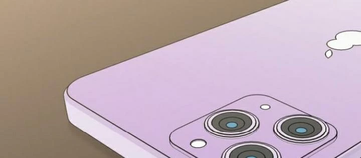 Đừng Ngây Thơ Nữa, Hãy Phục Tùng Chapter 134 - 121