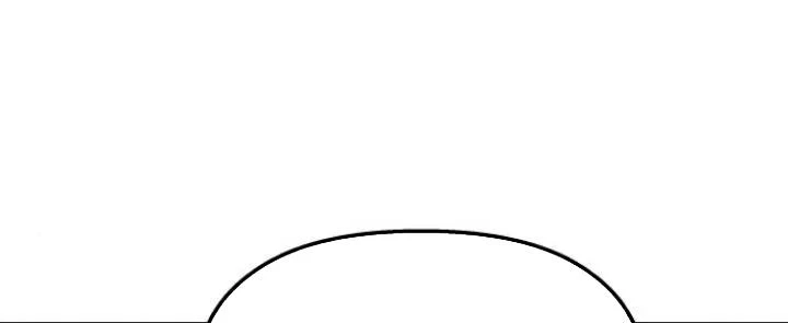 Đừng Ngây Thơ Nữa, Hãy Phục Tùng Chapter 134 - 230