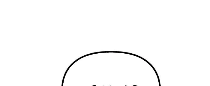 Đừng Ngây Thơ Nữa, Hãy Phục Tùng Chapter 134 - 277