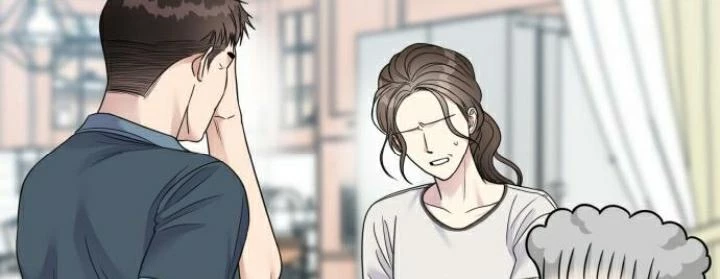 Đừng Ngây Thơ Nữa, Hãy Phục Tùng Chapter 134 - 314