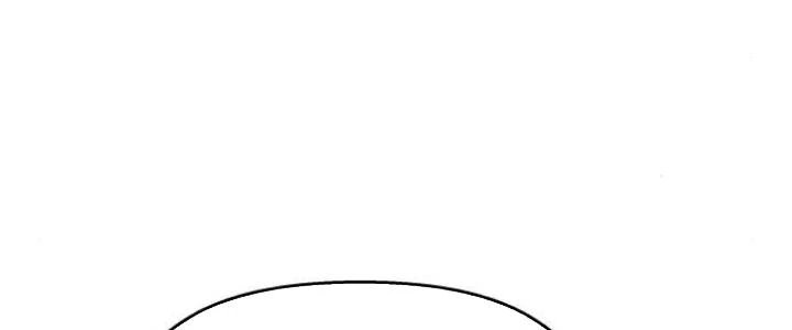 Đừng Ngây Thơ Nữa, Hãy Phục Tùng Chapter 135 - 28