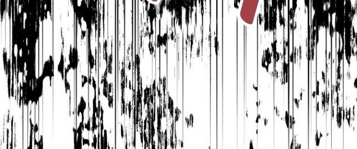 Đừng Ngây Thơ Nữa, Hãy Phục Tùng Chapter 135 - 89