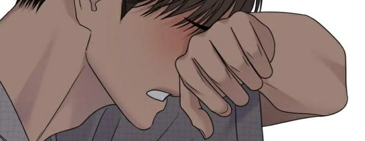 Đừng Ngây Thơ Nữa, Hãy Phục Tùng Chapter 135 - 121