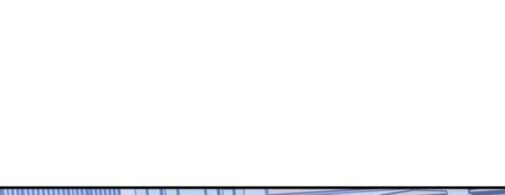 Đừng Ngây Thơ Nữa, Hãy Phục Tùng Chapter 135 - 180