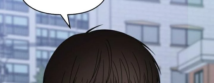 Đừng Ngây Thơ Nữa, Hãy Phục Tùng Chapter 135 - 199