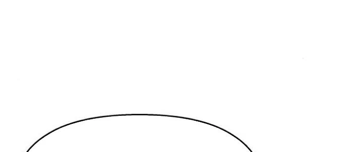 Đừng Ngây Thơ Nữa, Hãy Phục Tùng Chapter 135 - 233