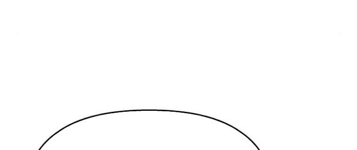 Đừng Ngây Thơ Nữa, Hãy Phục Tùng Chapter 135 - 260