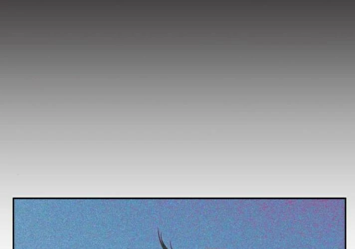 Đừng Ngây Thơ Nữa, Hãy Phục Tùng Chapter 137 - 117