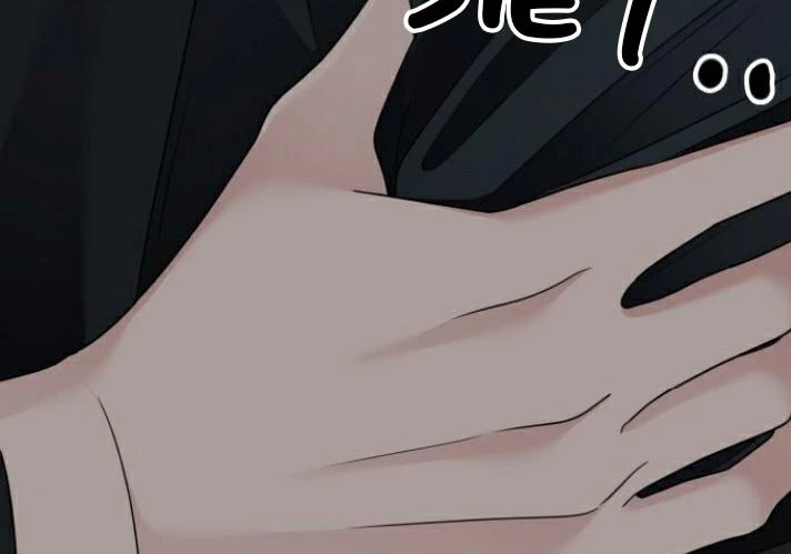 Đừng Ngây Thơ Nữa, Hãy Phục Tùng Chapter 137 - 165