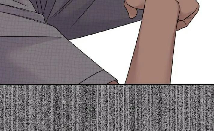 Đừng Ngây Thơ Nữa, Hãy Phục Tùng Chapter 137 - 267