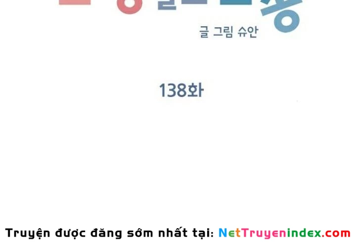 Đừng Ngây Thơ Nữa, Hãy Phục Tùng Chapter 138 - 42