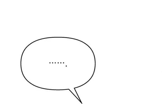 Đừng Ngây Thơ Nữa, Hãy Phục Tùng Chapter 138 - 90